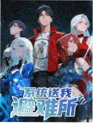 上流社会韩剧 幕后花絮